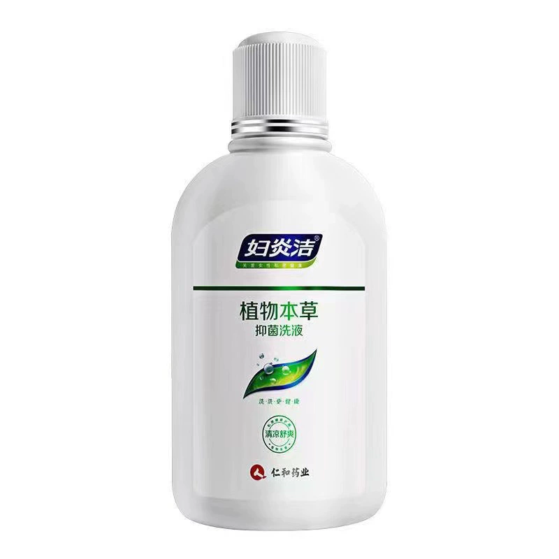 Большое количество жидкости для интимной гигиены Fuyan, травяная жидкость для промывания интимных зон 280 мл/флакон, травяная антибактериальная жидкость для интимной гигиены 380 мл