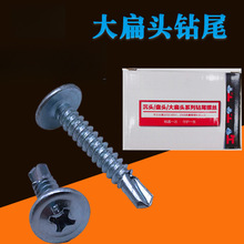 �Ϻ���ͦ����^����ݽz����β�z��β�M4.2x16192532�β���b