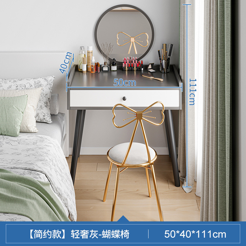梳妆台卧室简约现代出租屋化妆桌子卧室小户型梳妆桌60公分化妆台|undefined