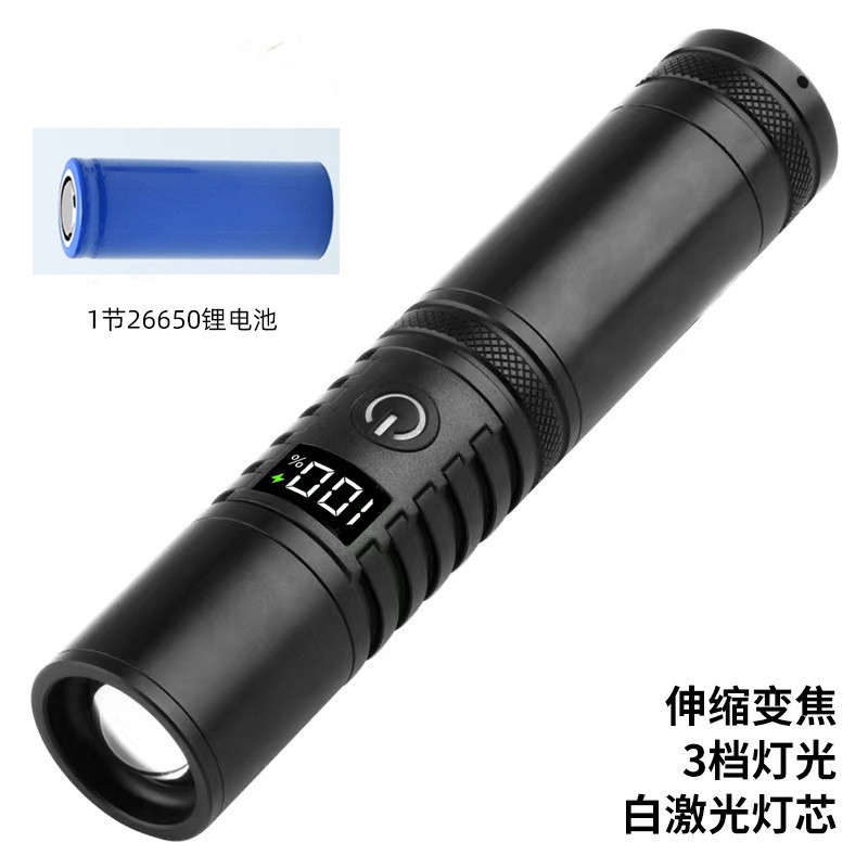 Transfronterizo linterna eléctrica digital TYPE-C carga con salida linterna LED linterna de luz fuerte de emergencia al aire