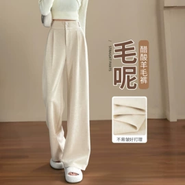 休闲裤;女式T恤;女式卫衣