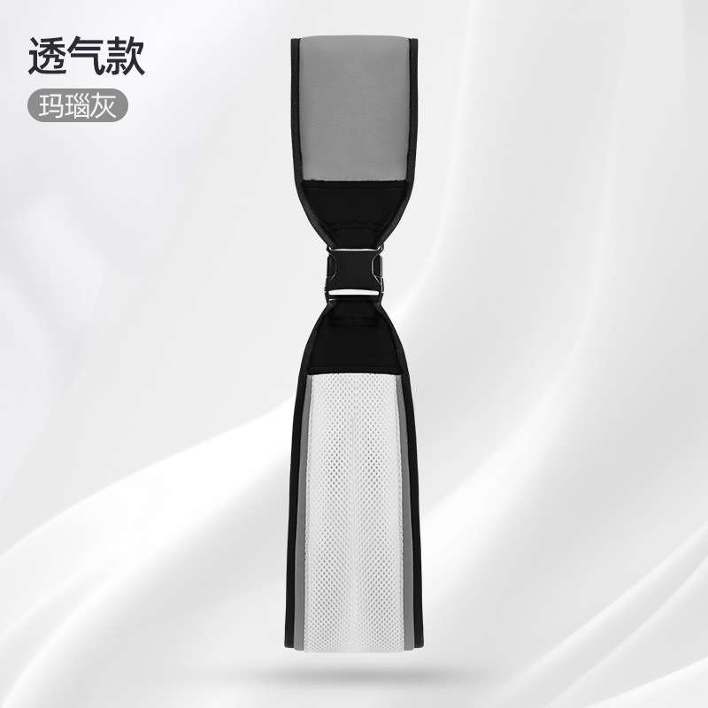 통기성 마노 그레이