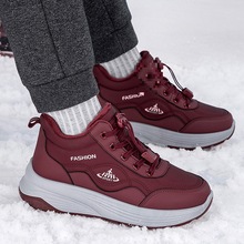 老人棉鞋冬季皮面防水妈妈鞋防滑耐磨运动休闲女鞋加绒保暖健步鞋