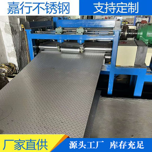 ����304ӡ�����P䓰� ���P䓷����� 304���P䓛_������ ���a�S��