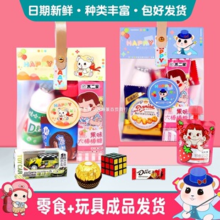 广州杏晟贸易商行