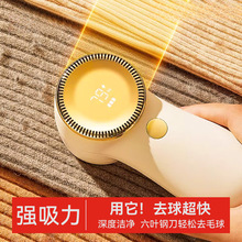 ë���޼���Pro���·���ë��ȥ����ë��C�����·��ë��