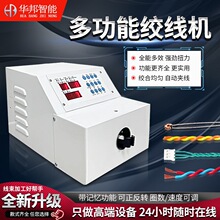 ���ٽg���C늾��ԄӊA���C늄�Ť���C�z�g�黨��Q���C�քӊA��