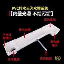 ?pvcˮ�������ˮ�����u����ˮ�ۏS�������ˮ�ۜ���ˮ��Nֲ��