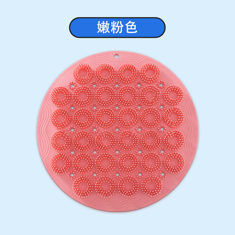 お風呂の神器の浴室は壁を貼って背もたれをこすります。|undefined
