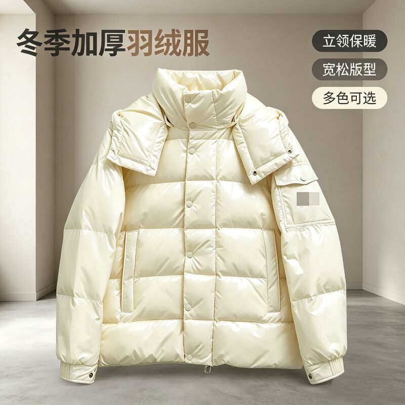 In-stock M-brand 70th Anniversary MAYA shiny down jacket for men and women, short style with detachable hood, winter warm coat
