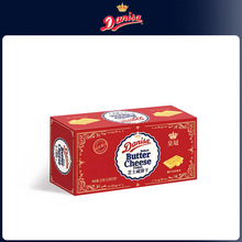 Danisa�ʹ��M��֥ʿ��ɼtɫ���bʳƷ�Y��ϲضYϲ䁬F؛���l