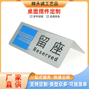 ����������ӆ����̨�Ʋ͏d��λ̨���Ƶ꿧�ȏdUVӡˢLOGO�羳���u