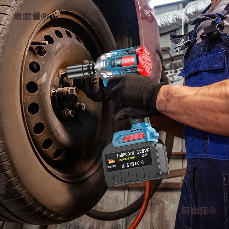 进口电动扳手大扭力转换头工业级专用无刷大功率冲击汽修工麦太保