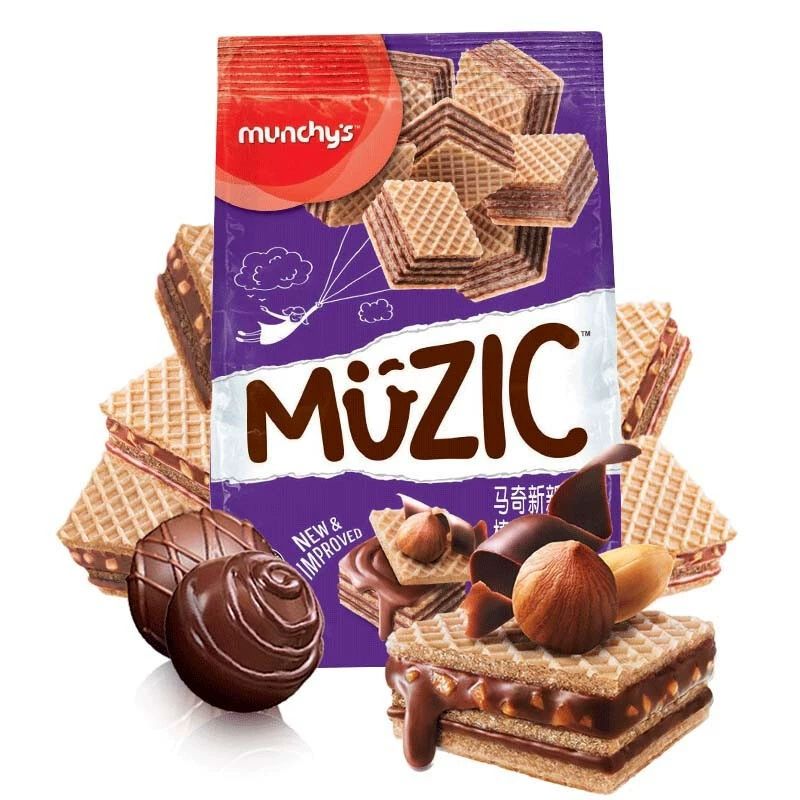 Импортированные печенье Maqi Xinwei с ванилью и лесным орехом шоколадным вкусом, сэндвидч печенье, сетевой красный снек, 90 г