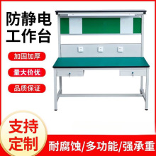 ���o늹���̨�������S܇�g��ˮ������̨�֙C�S�޺��Ӳü��b������