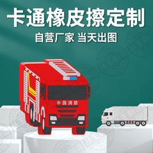 ܇������PVCܛ�z��ͨ��Ƥ�����ƿɐ�3D���w��������܇��܇�U�P��