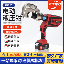 늄Һ|EZ-300 400|ʽҺе~X|