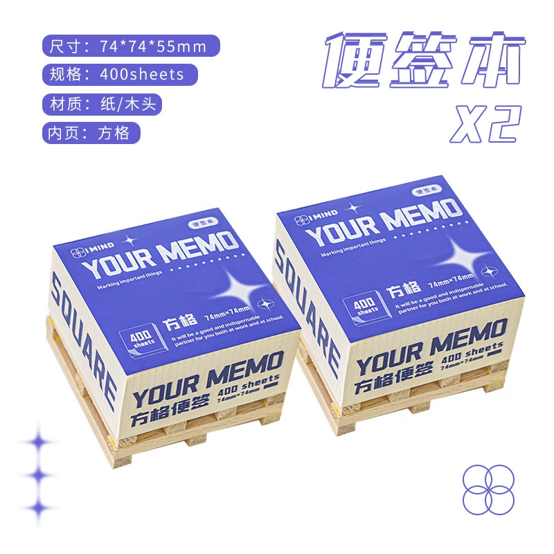 Wooden note for students, high quality sticker, scheduler