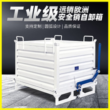 �������D��U���ռ��乤�I��ж�Fм���Ԏ���ȫ�N��ײ��_�T�ɶ���