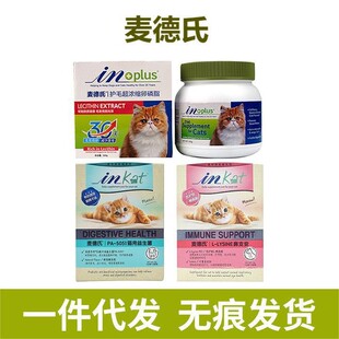 ���µ��ό��ﱣ��Ʒ؈������������֧������֬ţ������Խݮ����