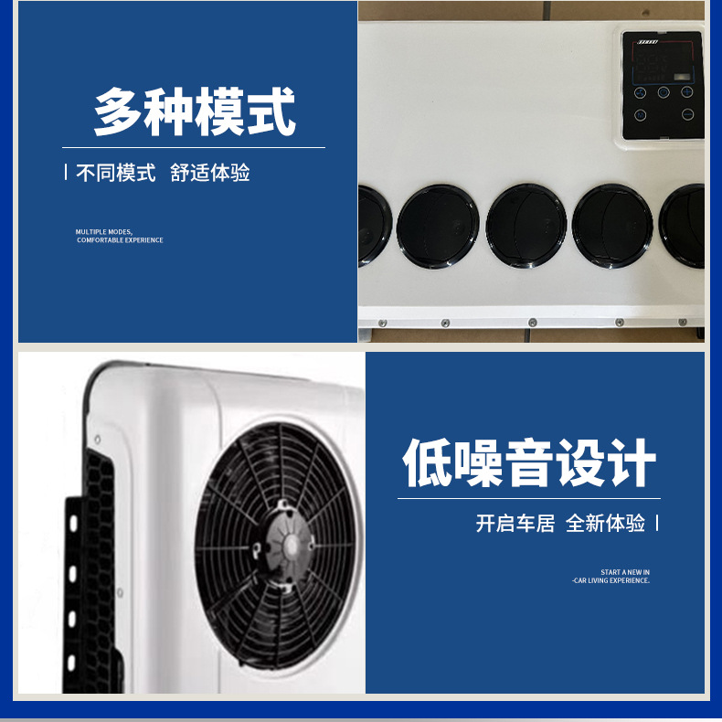 Parking Air Conditioner in Stock Wholesale Multiple Styles 12V24V Car Air Conditioner Parking Inverter Air Conditioner Parking Car Air Conditioner