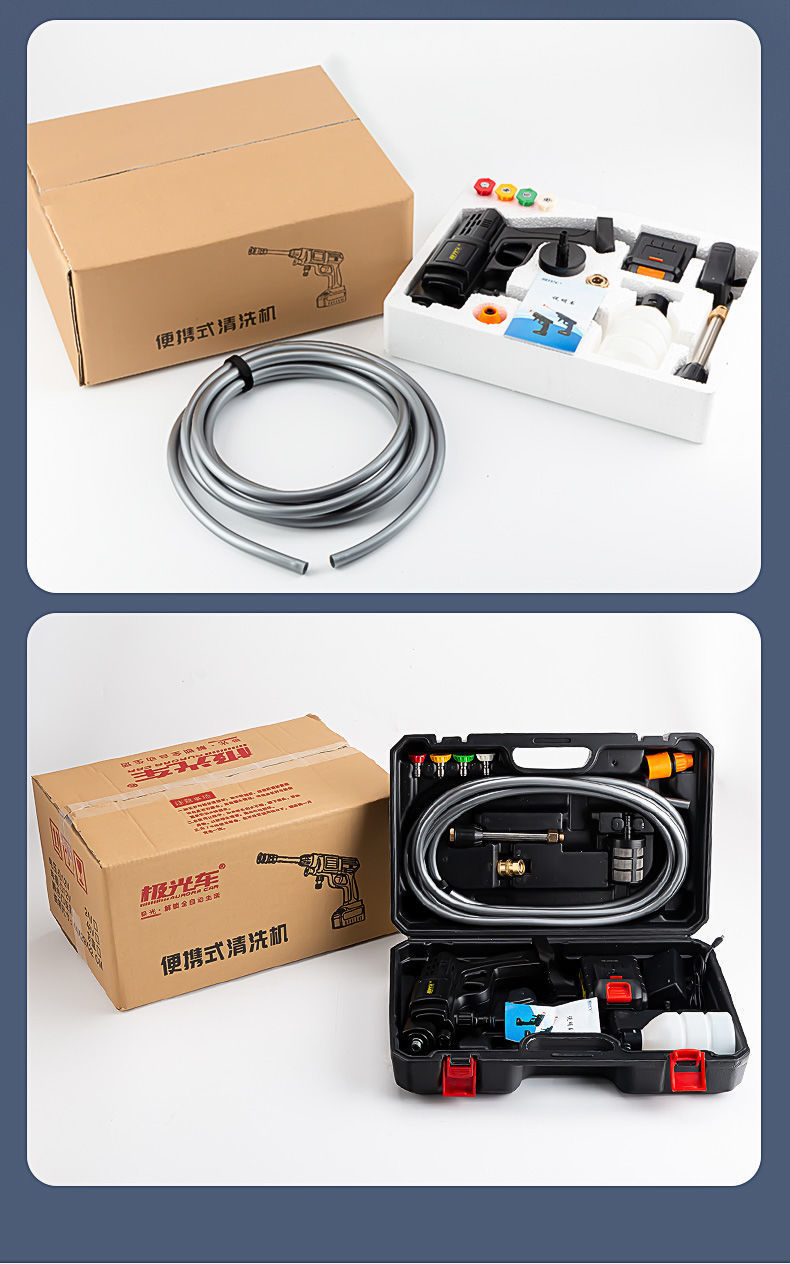 a2bdc868-9aba-4ceb-a5c2-1a2946c26fd6.jpe