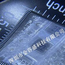 MHCI04012-2R2M-R8�NƬһ�w���ʹ����늸�4*4MM 2.2UH 2R2 3.5A