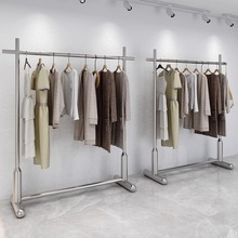 加厚不锈钢服装店展示架挂衣架落地杆女装陈列中岛龙门架跨境热销
