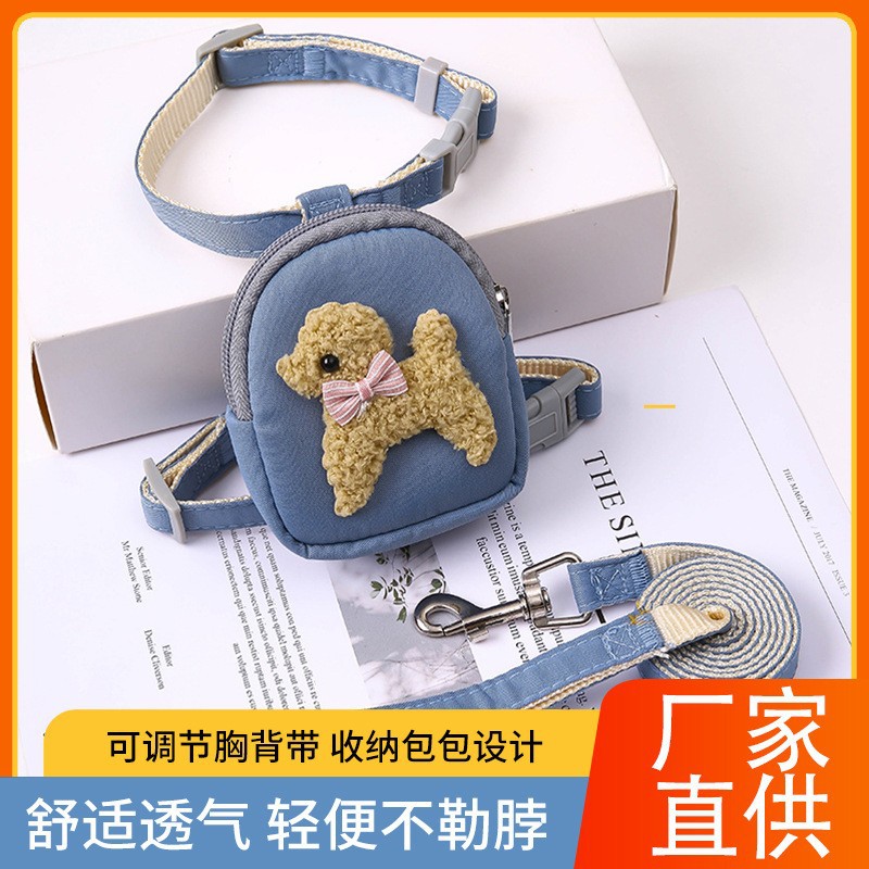 Correa para mascotas pequeña mochila chaleco para mascotas correa para el pecho Teddy Bomei anti-rotura perro cuerda para caminar Cadena de gato