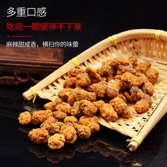 Sichuan Spicy Bean Snacks, 300g Canned Batch, Chongqing Specialty, Hu Hu Dou Guai Wei Hu Dou, Edamame Snacks for Business Use