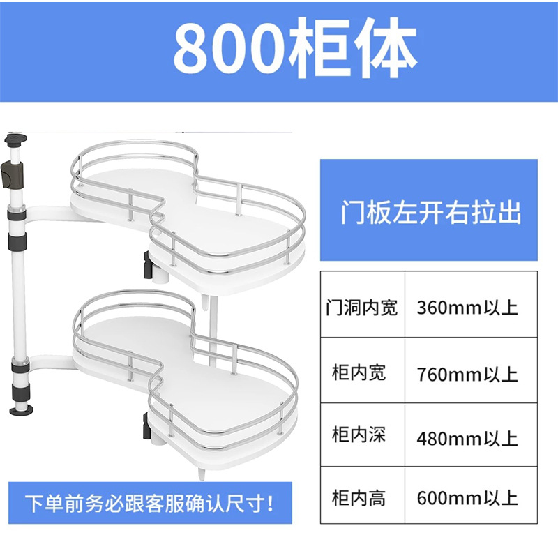 Suministro transfronterizo Cesta de tiro de esquina Gabinete de cocina Cesta de tiro de platillo volante de doble puerta de almacenamiento de esquina fabricante de cesta de tiro
