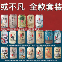 򲻷ơƳz/ͻ/{/Ҋ/Sˮ/ρ/