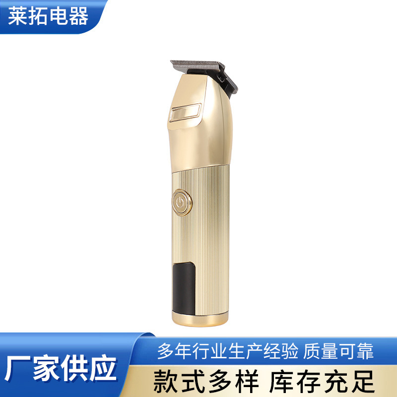 充電式ヘアカット専用電気バリカン多機能家庭用電気バリカン電気バリカンポータブルバリカン|undefined