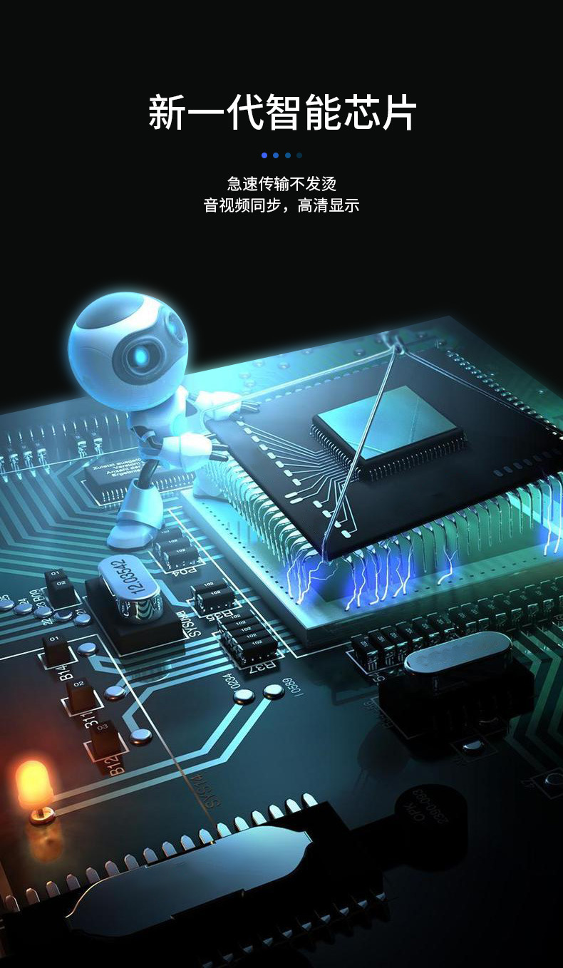 宏亿时代1_05