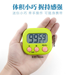 Timer technician clock reminder student do homework study postgraduate entrance exam timer time management baking determine timing