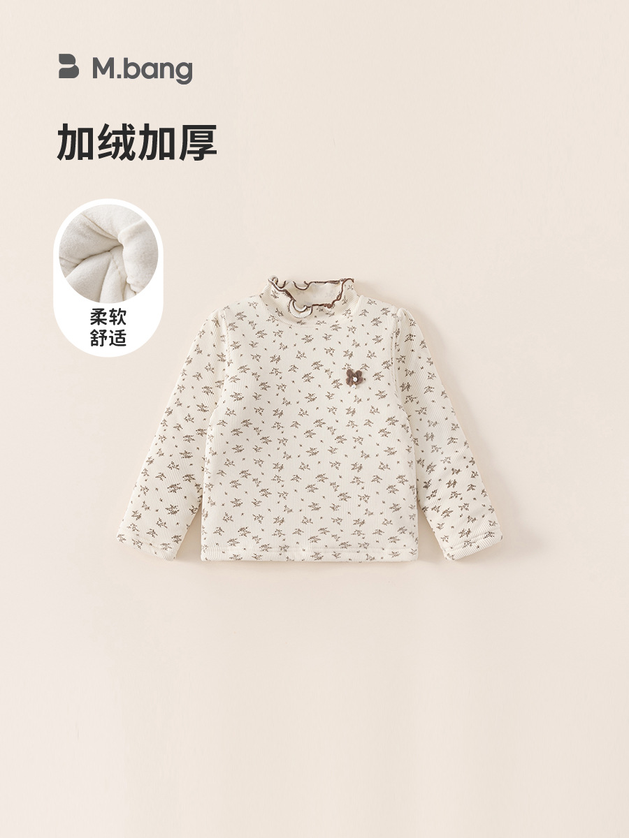 Huzhou Zhili children's clothing girls' bottoming shirt quilted…