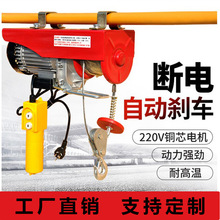 ΢��늄Ӻ��J220V���õ��C�����CС��1��0.5���b�޾�P�������ؙC