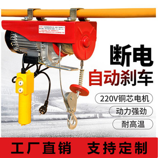 ΢��늄Ӻ��J220V���õ��C�����CС��1��0.5���b�޾�P�������ؙC