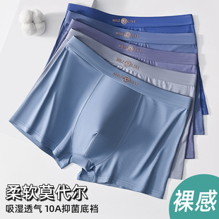Ī������ʿ��ѝ10A�־����d���m͸��������ʿƽ��ѝ���S���l