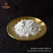 �����ڶ������ڸ߼������ڳ���������΢����������ӷ������Ͽ���