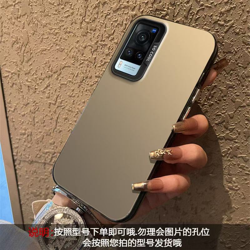 La nueva carcasa plateada de color se aplica a la carcasa del teléfono OPPOREALME10PRO X6PRO mate 12PRO/10PROPLUS