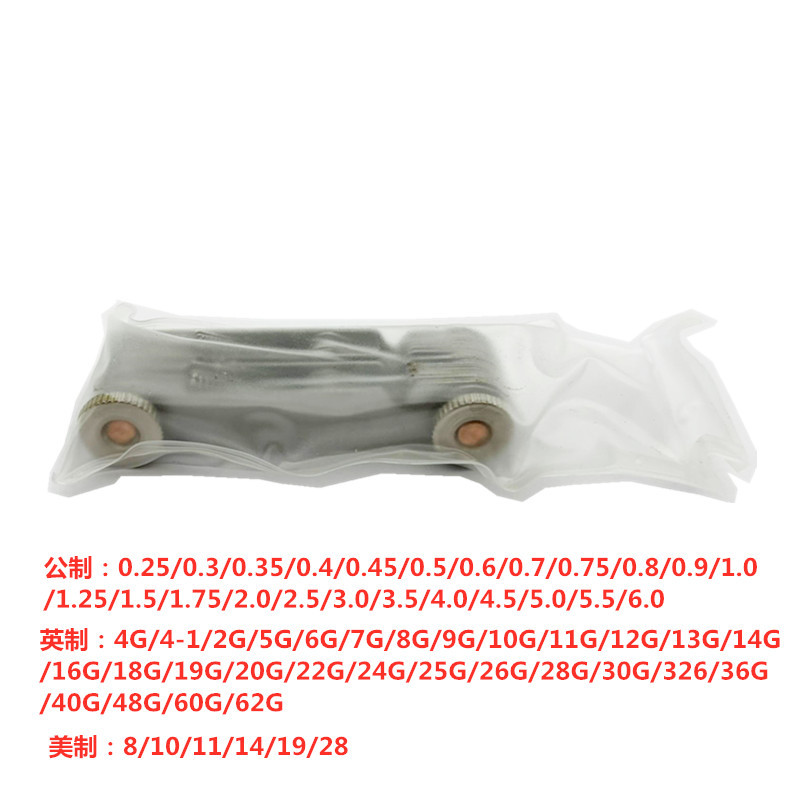 公英美制螺纹样板标尺寸