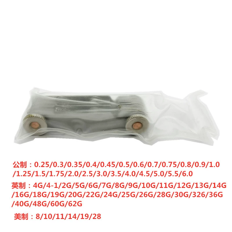 Набор из 58 образцов метрических и дюймовых резьбовых калибров, резьбовой калибр, дюймовый 55-градусный, метрический 60-градусный, интегрированный калибр американского типа