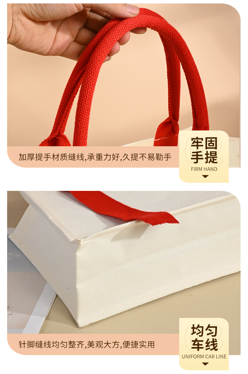 详情页6