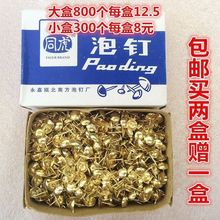 �����ᔼ��L�D��~��b��ɳ�l����~ɫ��ᔈA�^�