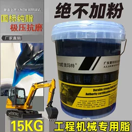 金属漆;密封胶;汽车涂料