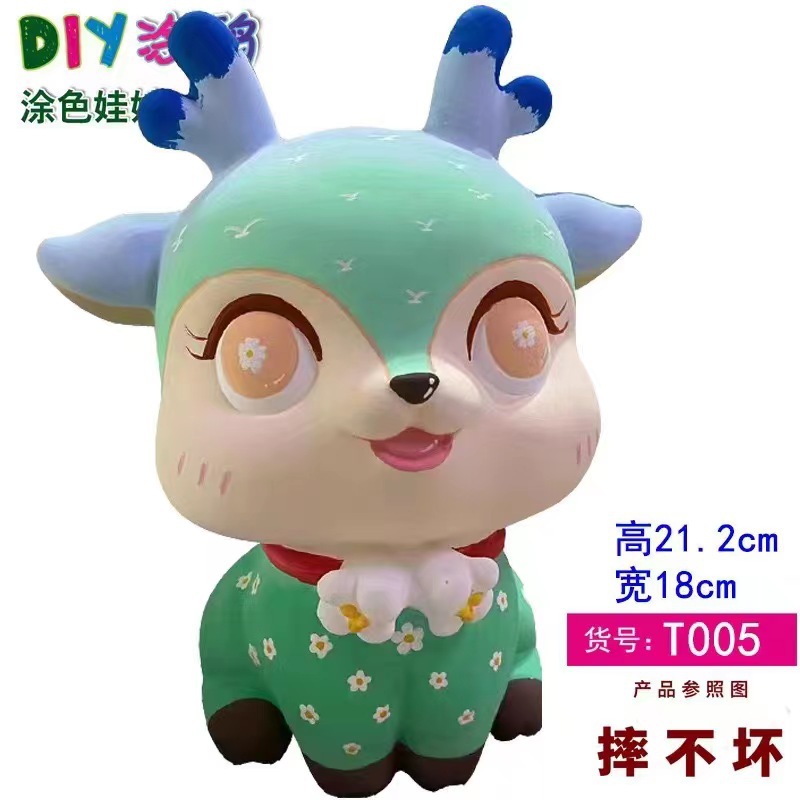 색소가없는 T005 백색 배아