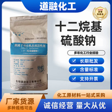 K12ʮ����������c ��ĩ��ϴ��ˮ��l�݄��۠�ᘠ� K12 ���M ����