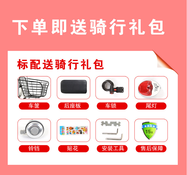 O1CN019ud66J28MUkBJxqTQ_!!1879