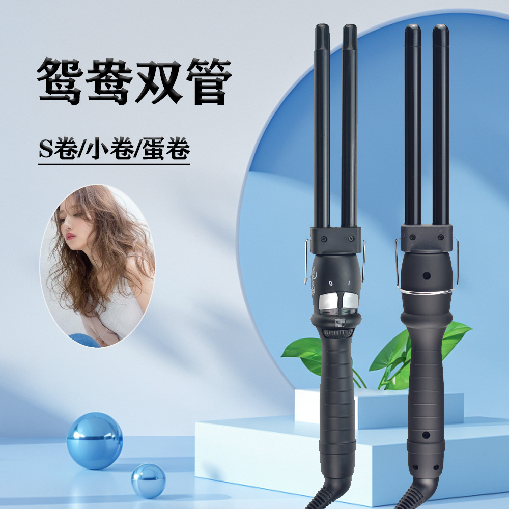 Foreign trade explosions double tube mandarin duck curling iron makeup coil perm tool wool roll egg roll head electric roll rod manufacturers
